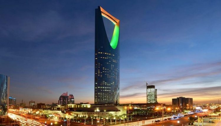 المملكة العربية السعودية