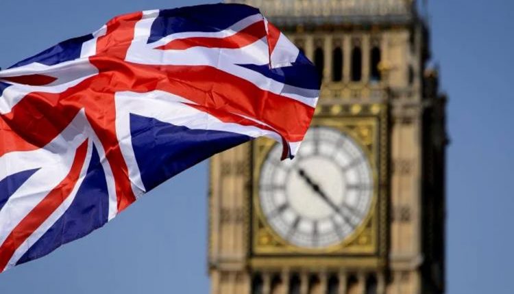 المملكة المتحدة