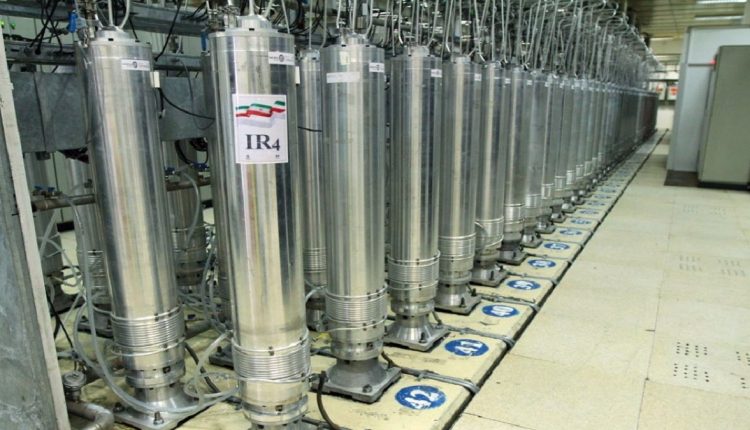 اليورانيوم