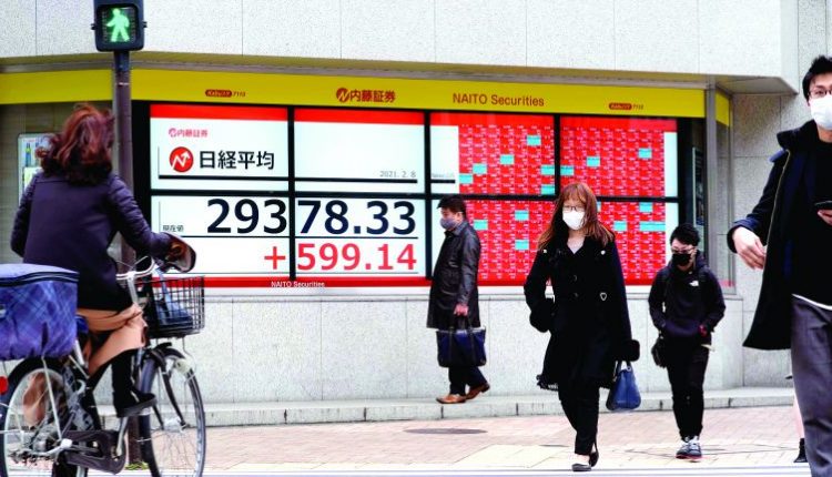 بورصة طوكيو