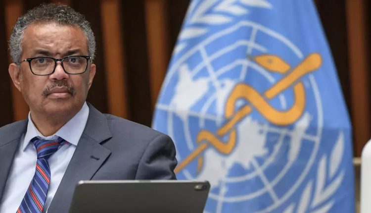 تيدروس أدهانوم غيبريسوس