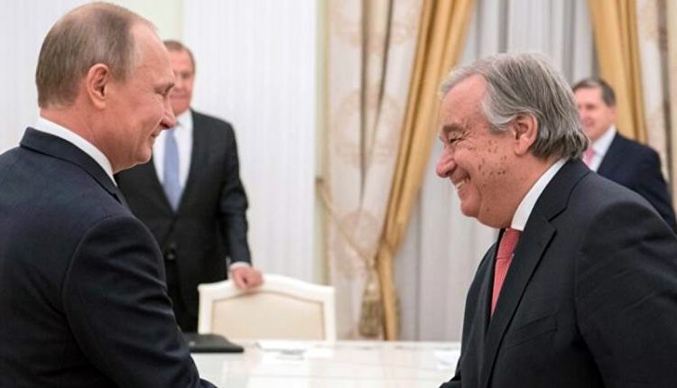 جوتيريش و الرئيس الروسي