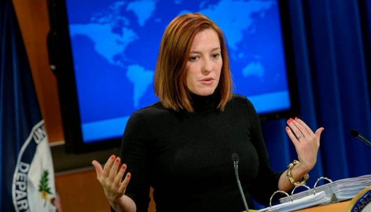 جين بساكي- البيت الأبيض