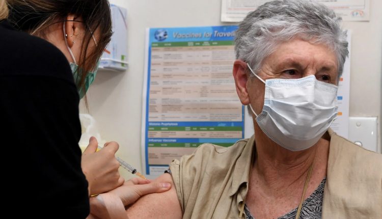 حملة التطعيم ضد كورونا