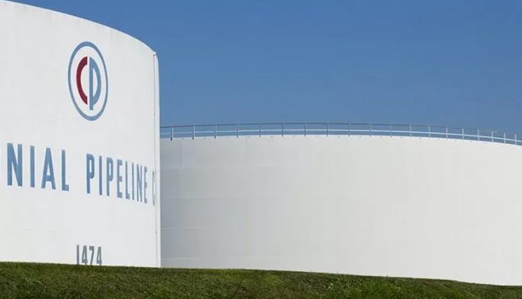 شركة كولونيال بايبلاين، أكبر شركة لإدارة أنابيب نقل الوقود في الولايات المتحدة