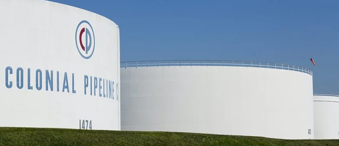 شركة كولونيال بايبلاين، أكبر شركة لإدارة أنابيب نقل الوقود في الولايات المتحدة