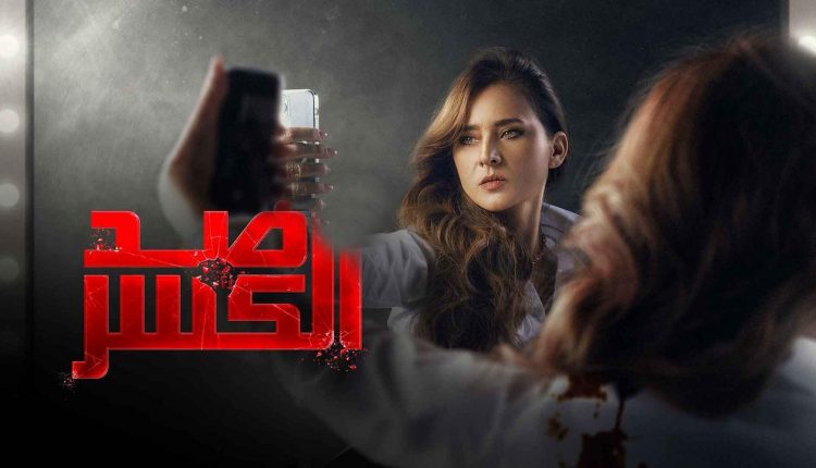 بوستر ضد الكسر