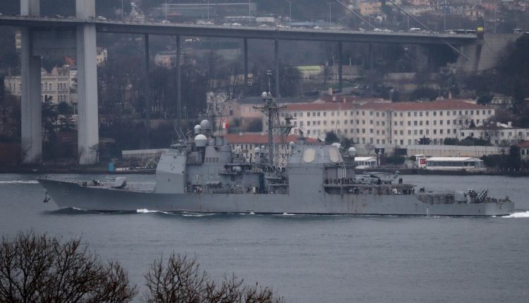 طراد الصواريخ الموجهة يو.إس.إس مونتيري