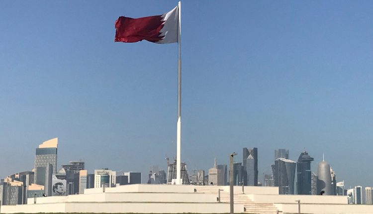 قطر