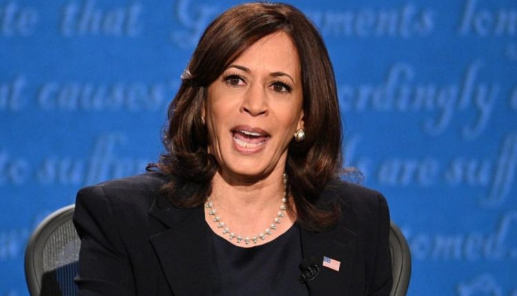 كامالا هاريس