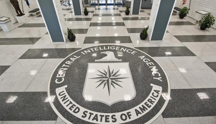 مبنى السي آي إيه