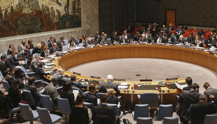 مجلس الأمن