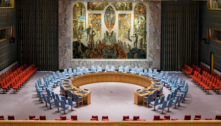 مجلس الأمن