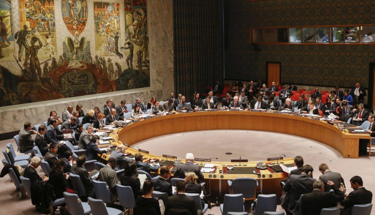 مجلس الأمن الدولي