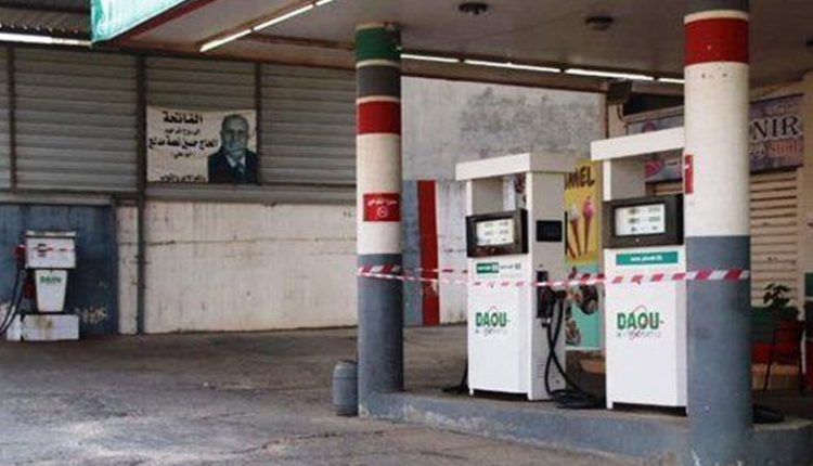 محطات بنزين في لبنان