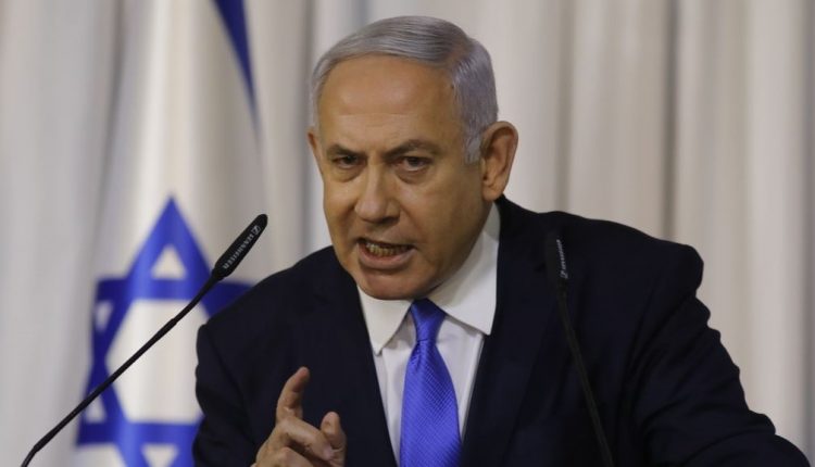 نتانياهو