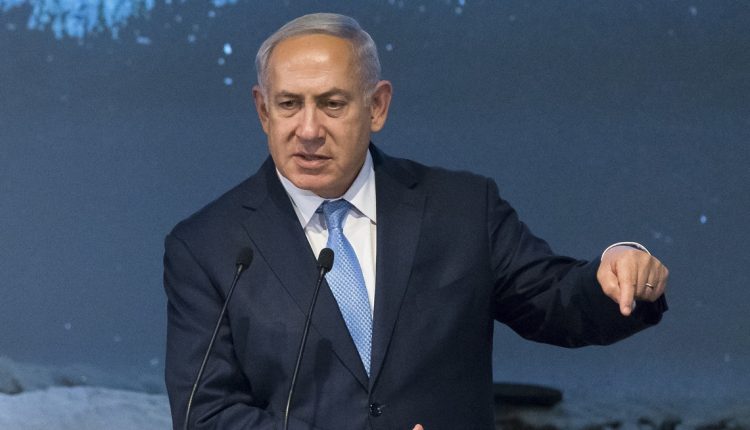 نتنياهو - الدعم الأمريكي