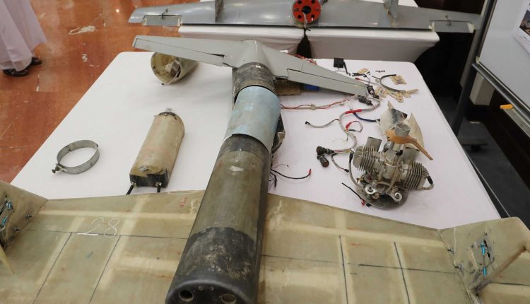 هجوم للحوثيين