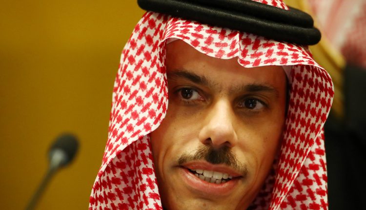 وزير الخارجيه السعوديه