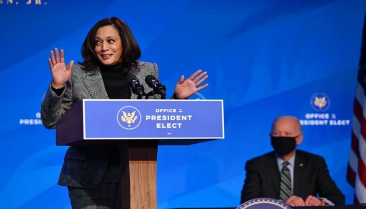 كامالا هاريس