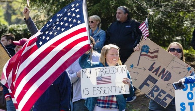 متظاهرة أمريكية