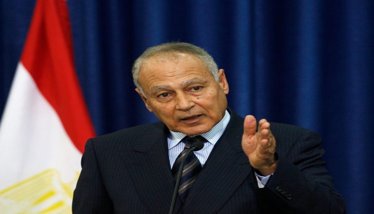 أحمد أبو الغيط