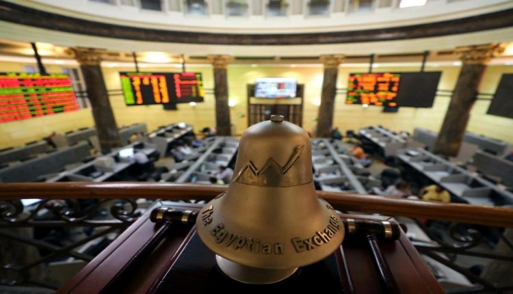 البورصة المصرية