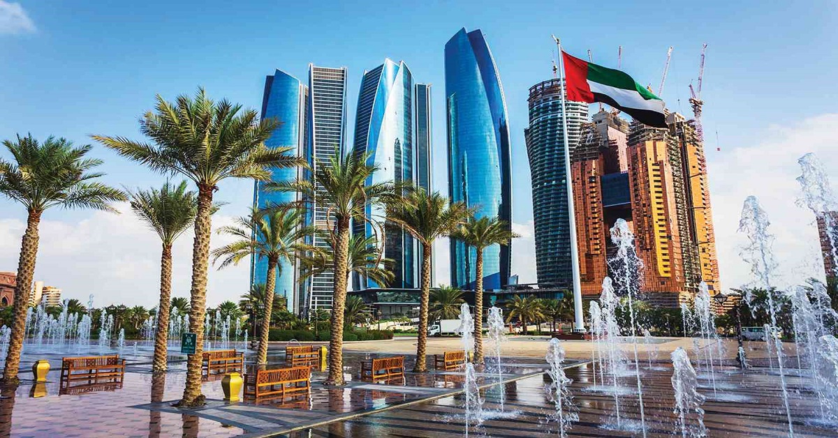 استثمارات الإمارات