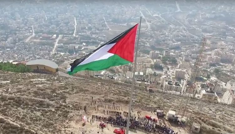 العلم الفلسطيني