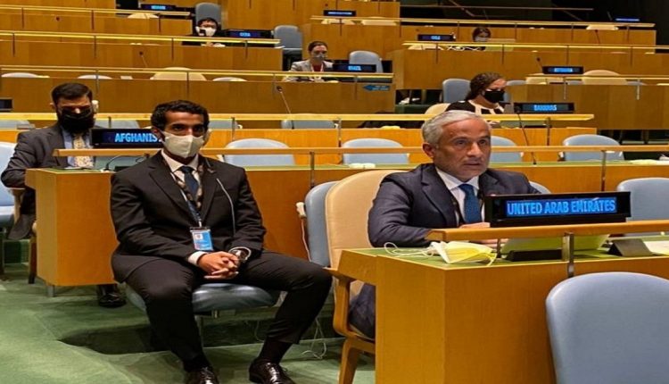 الأمم المتحدة- الإمارات