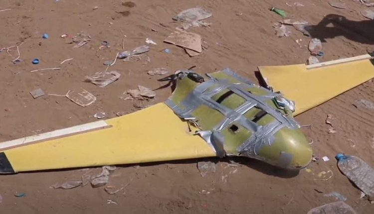 طائرة حوثية مفخخة