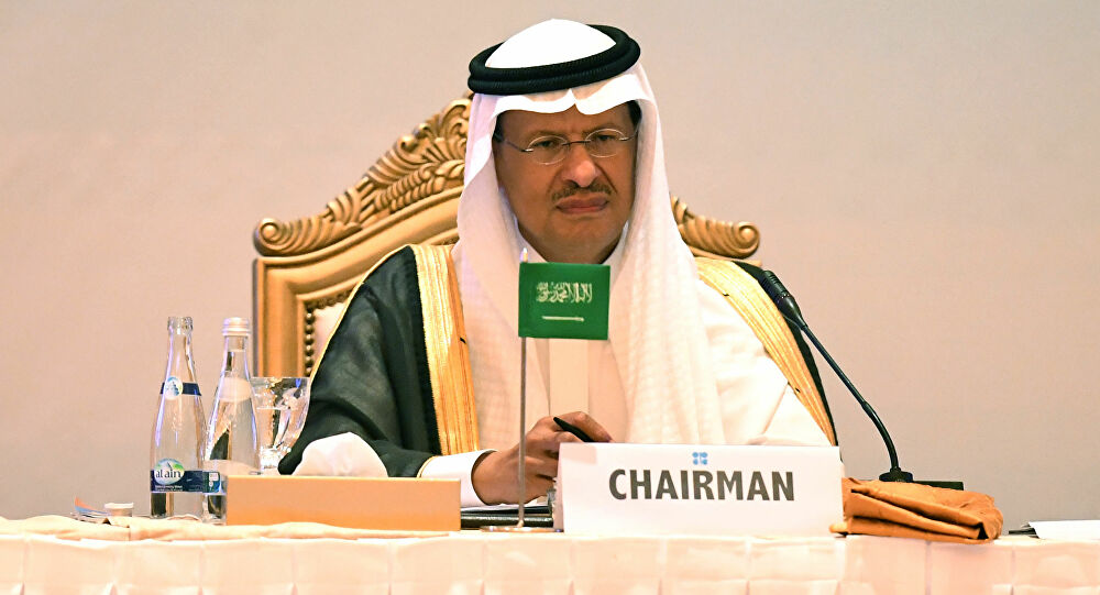 وزير الطاقة السعودي، الأمير عبد العزيز بن سلمان