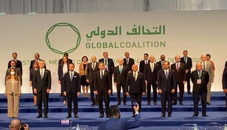 وزراء خارجية التحالف الدولي