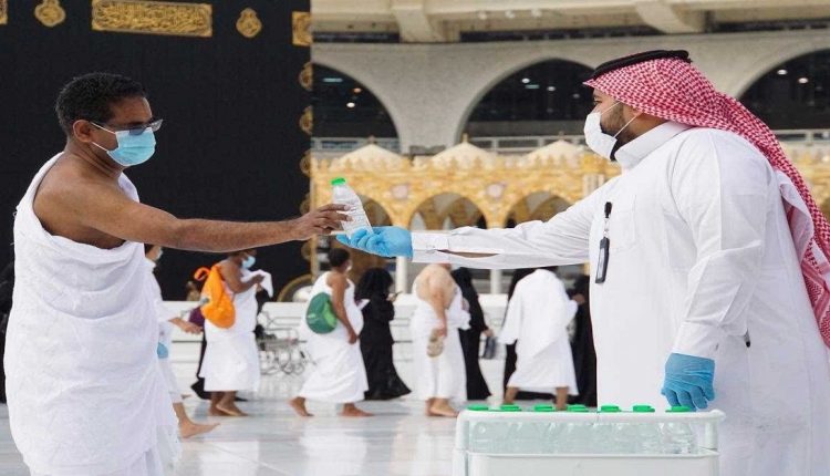 السعودية وتنظيم الحج