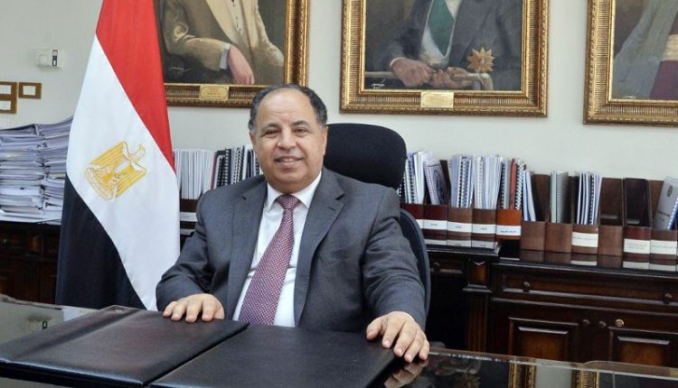 وزير المالية، محمد معيط