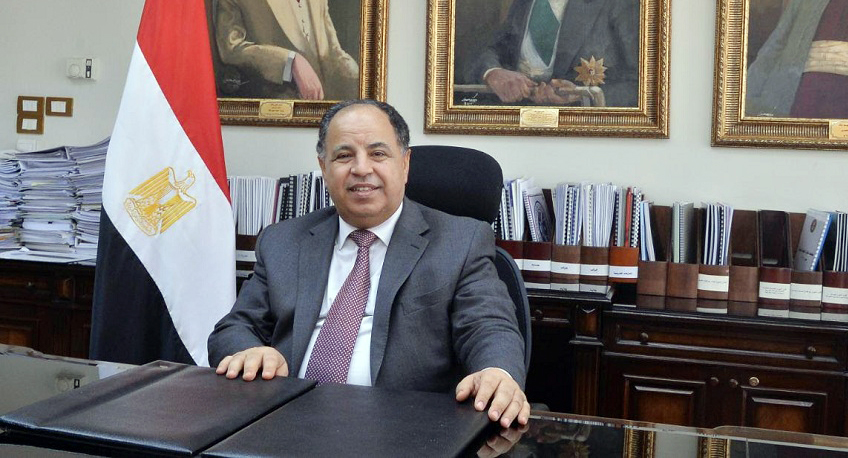 وزير المالية، محمد معيط