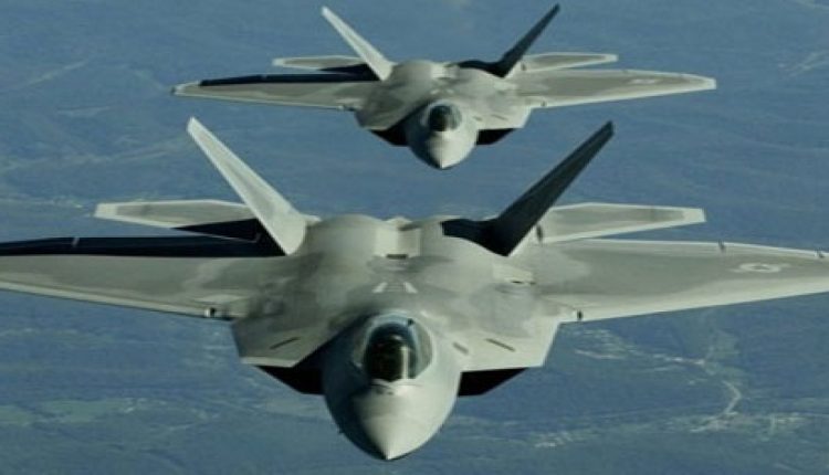 طائرة استطلاع أمريكية روسيا