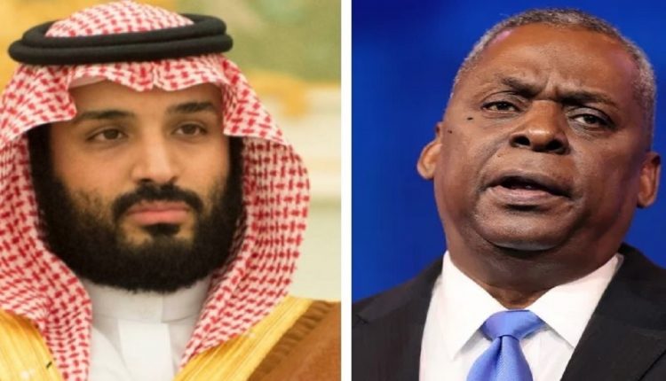 أوستن وبن سلمان