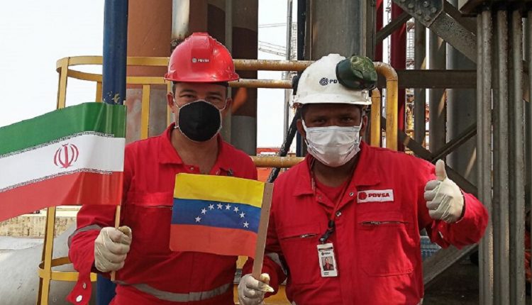 أسلحة إيران فنزويلا