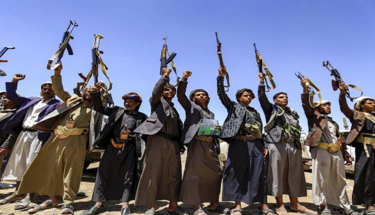 ميليشيات الحوثي