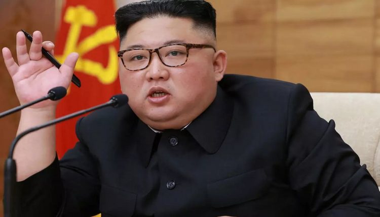 كوريا الشمالية