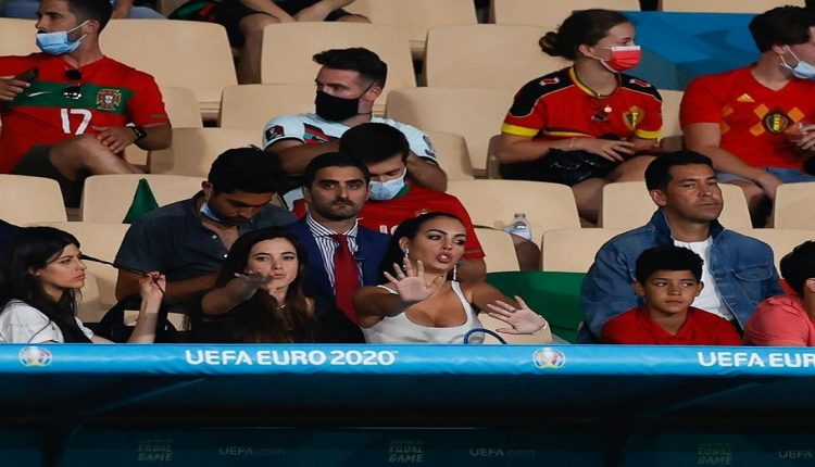 جورجينا رودريغيز