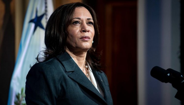 كامالا هاريس