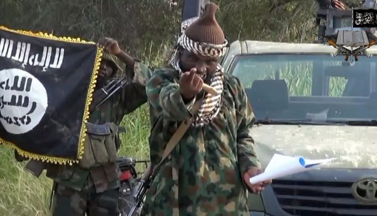 داعش - بوكو حرام النيجيرية