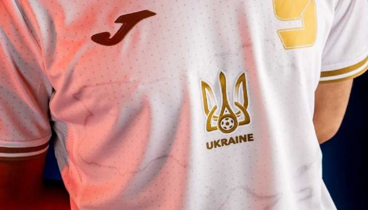 المنتخب الأوكراني