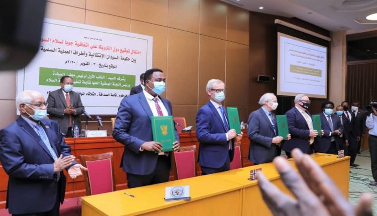 الترويكا والسودان