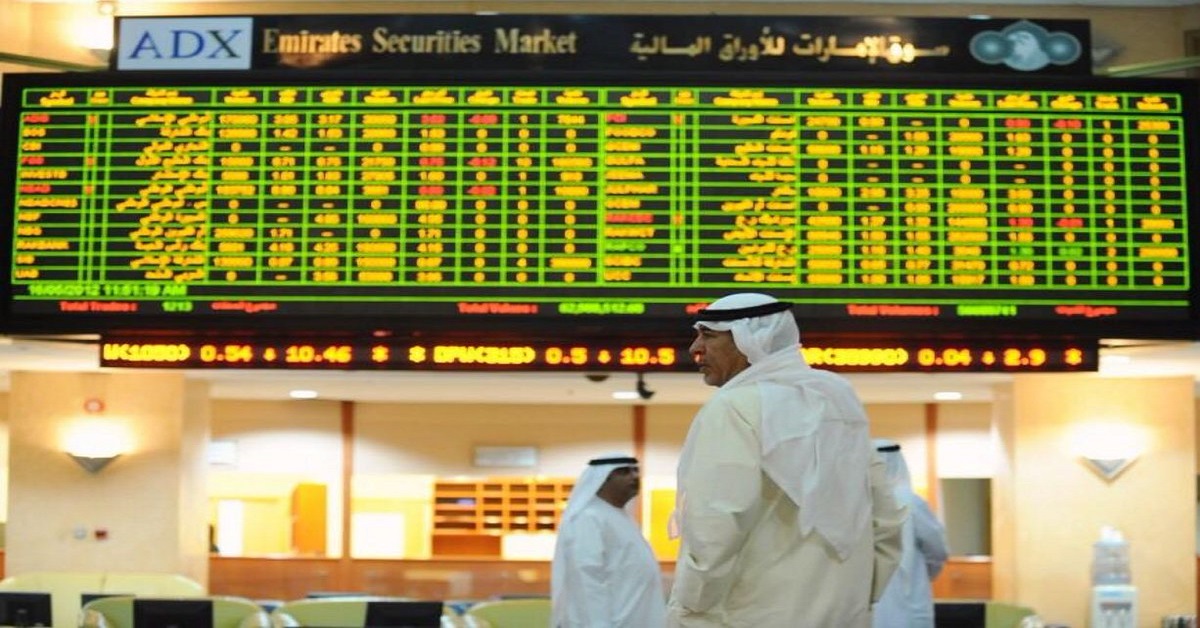 القيمة السوقية - سوق أبوظبي للأوراق المالية