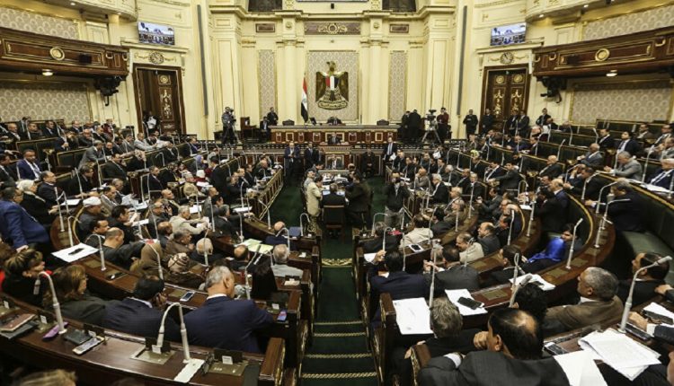 البرلمان المصري