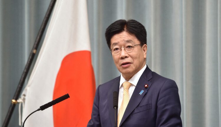 كاتسونوبو كاتو، الأمين العام لمجلس الوزراء الياباني