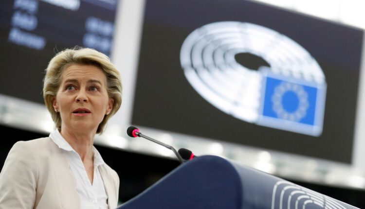 رئيسة المفوضية الأوروبية، أورسولا فون دير لاين